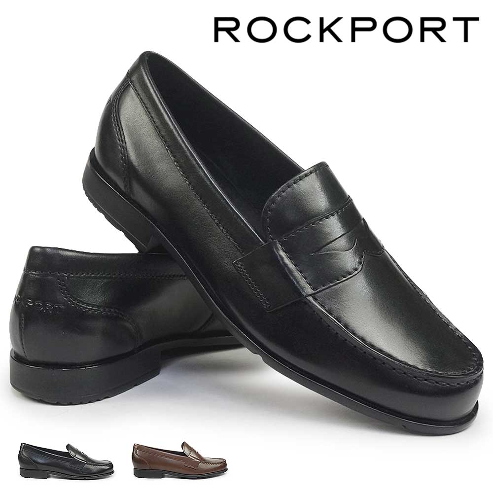 ROCKPORT（ロックポート） 靴 メンズ クラシックローファー ライト