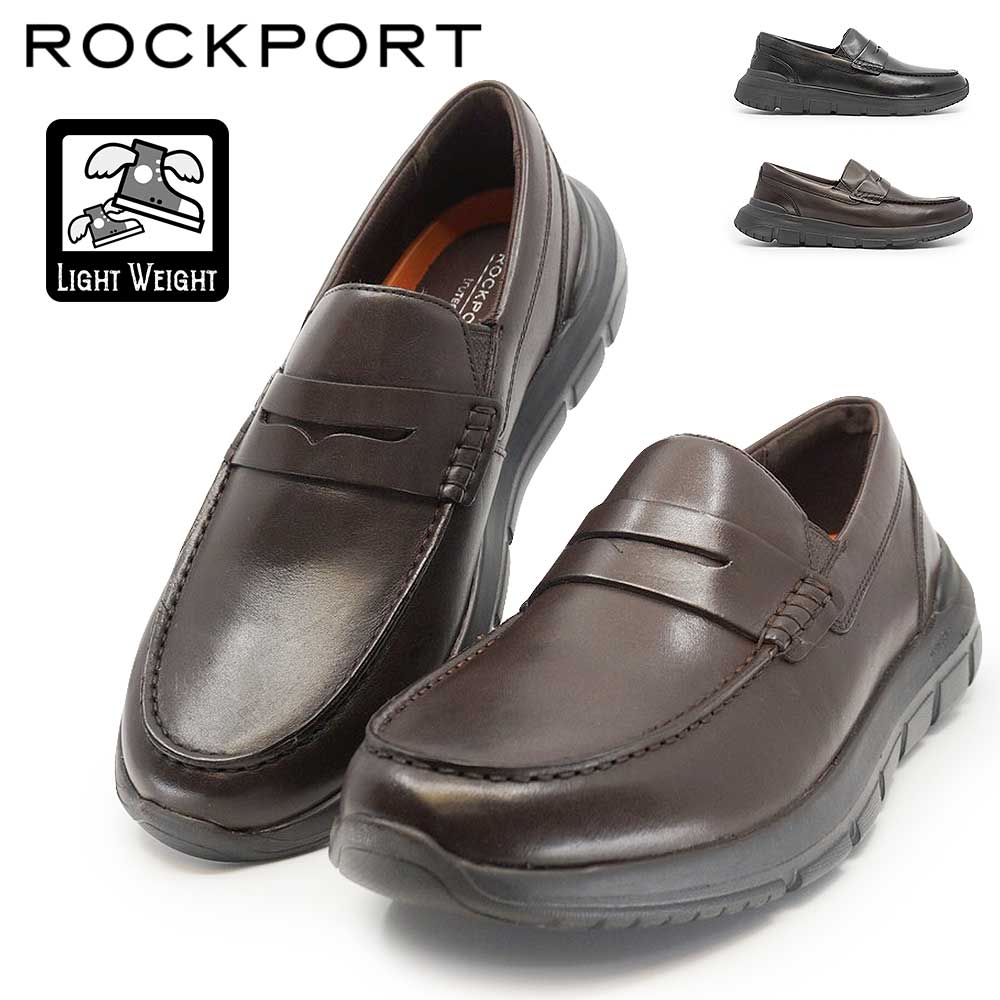 ROCKPORT（ロックポート） 靴 メンズ ローファー ジェイス ビジネス