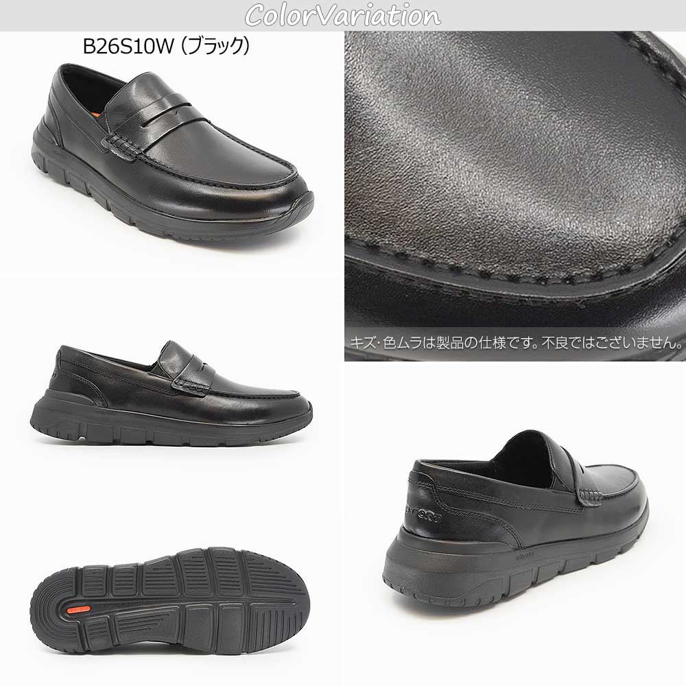 ROCKPORT（ロックポート） 靴 メンズ ローファー ジェイス ビジネス