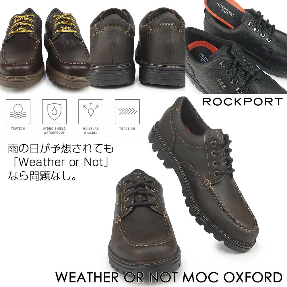 ROCKPORT（ロックポート） 靴 メンズ ウェザー オア ノット モック
