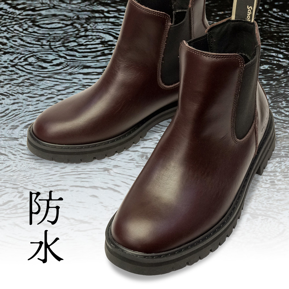 Schott N.Y.C ショット メンズ 防水 サイドゴアブーツ S24101