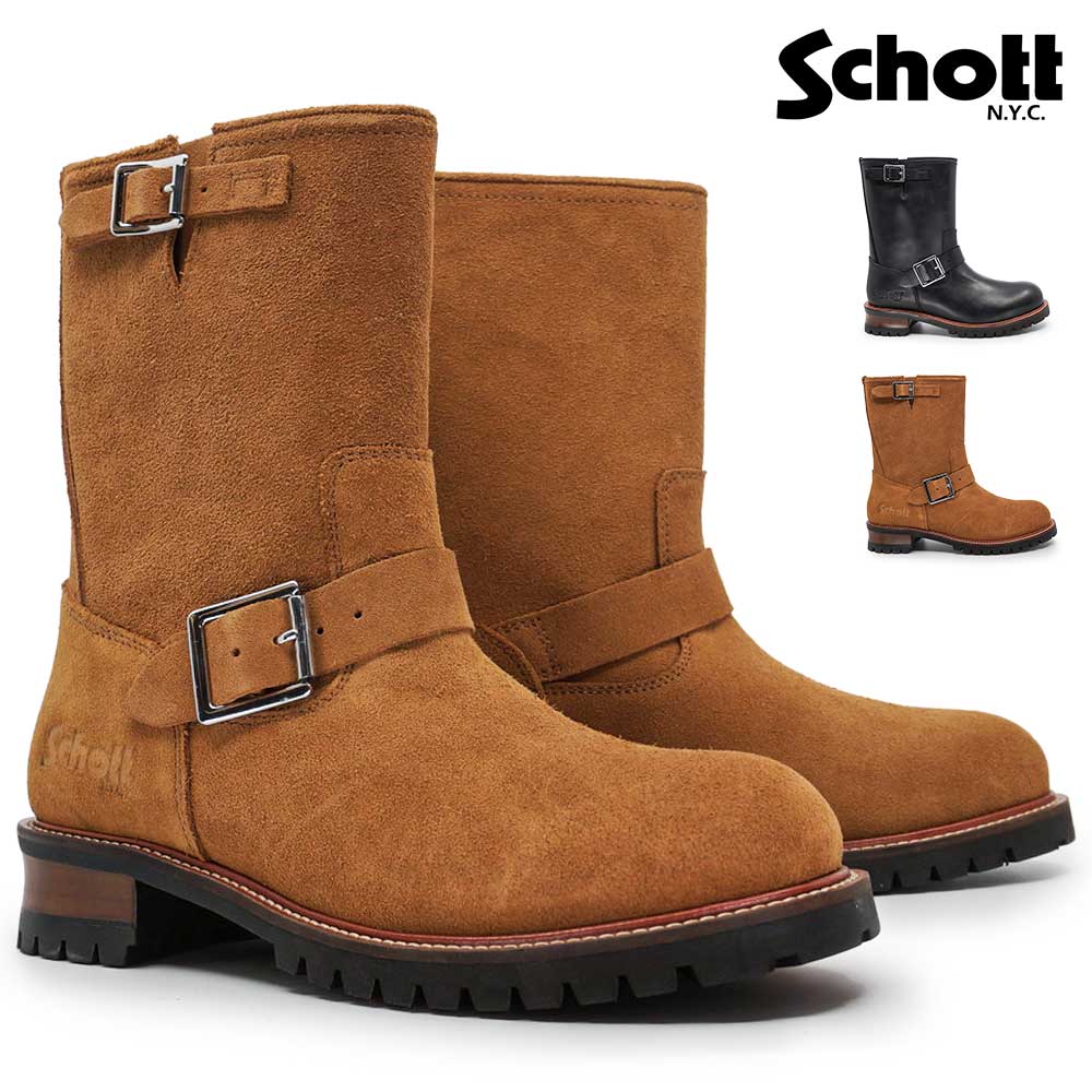Schott N.Y.C（ショット） エンジニア ブーツ メンズ レディース