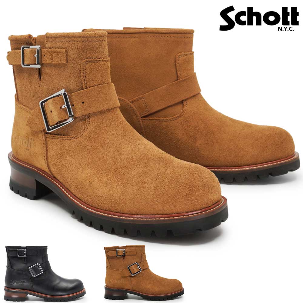 Schott 定価22000円　新品未使用 Schott N.Y.C（ショット） エンジニア ブーツ メンズ レディース