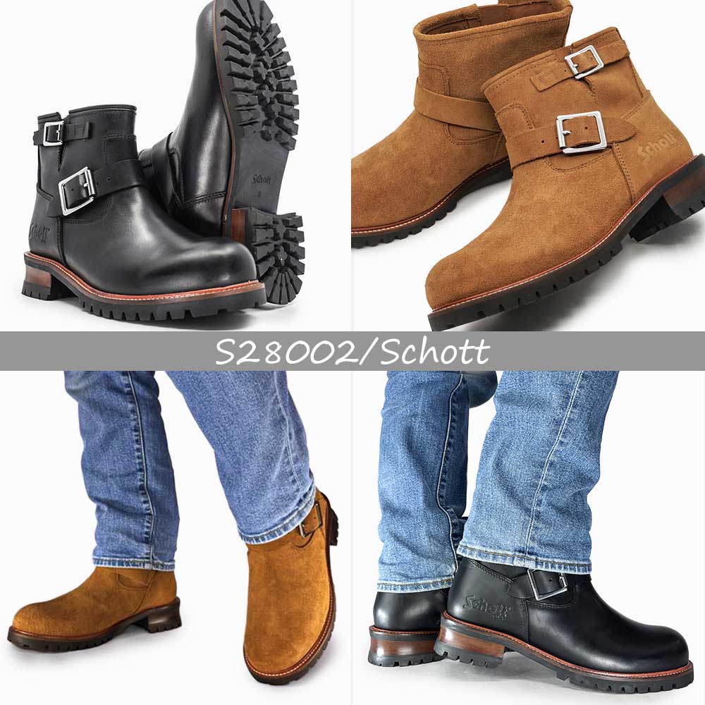 Schott N.Y.C（ショット） エンジニア ブーツ メンズ レディース
