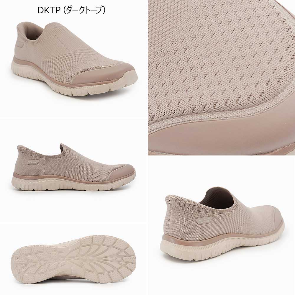 SKECHERS（スケッチャーズ） スリップイン レディース スニーカー