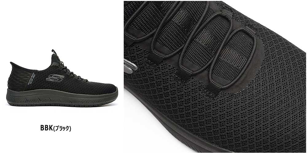 SKECHERS スケッチャーズ スニーカー レディース 108144 ハンズ