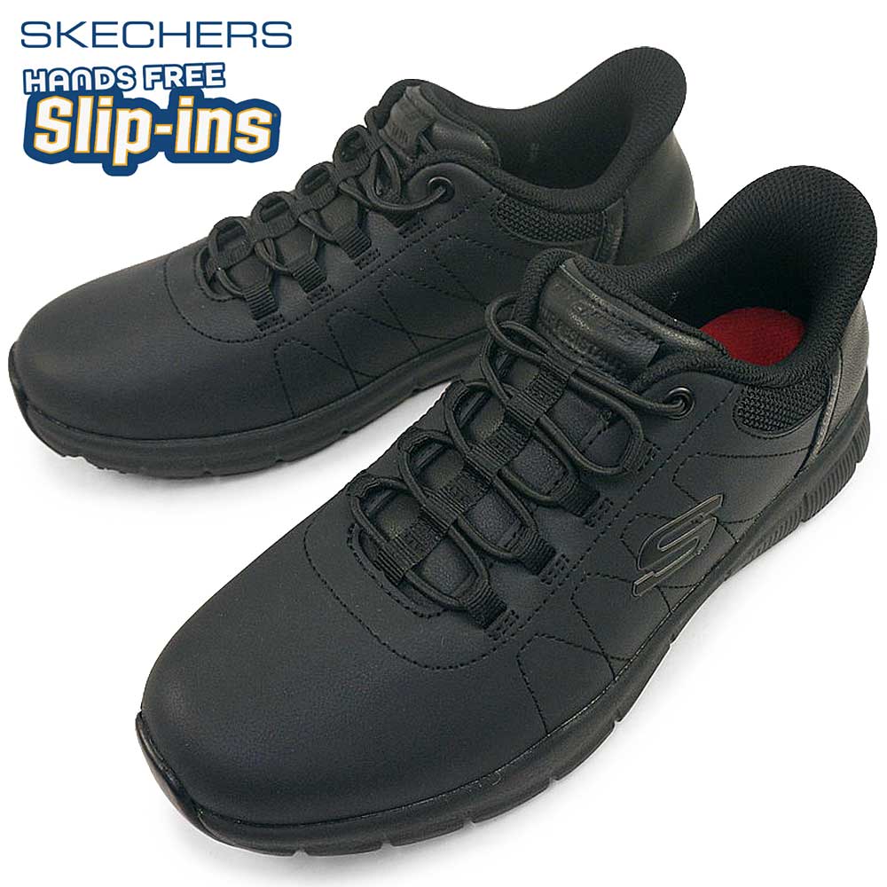 スケッチャーズ スリップインズ レディース スニーカー 108218