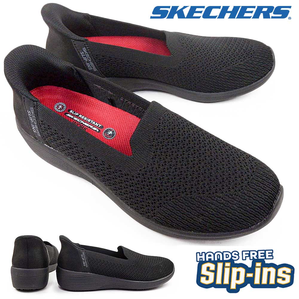 SKECHERS（スケッチャーズ） レディース スニーカー 108304 スリップ
