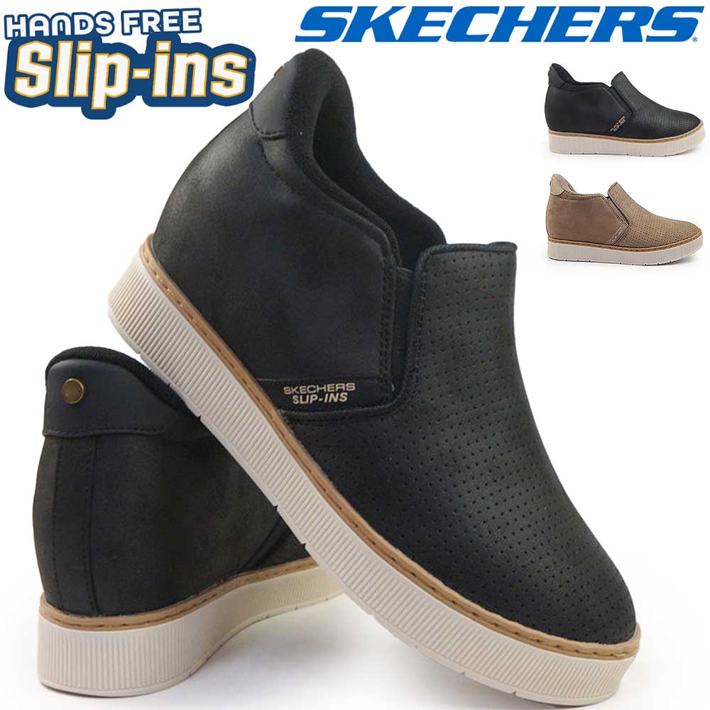 SKECHERS（スケッチャーズ） スリップインズ レディース ショート