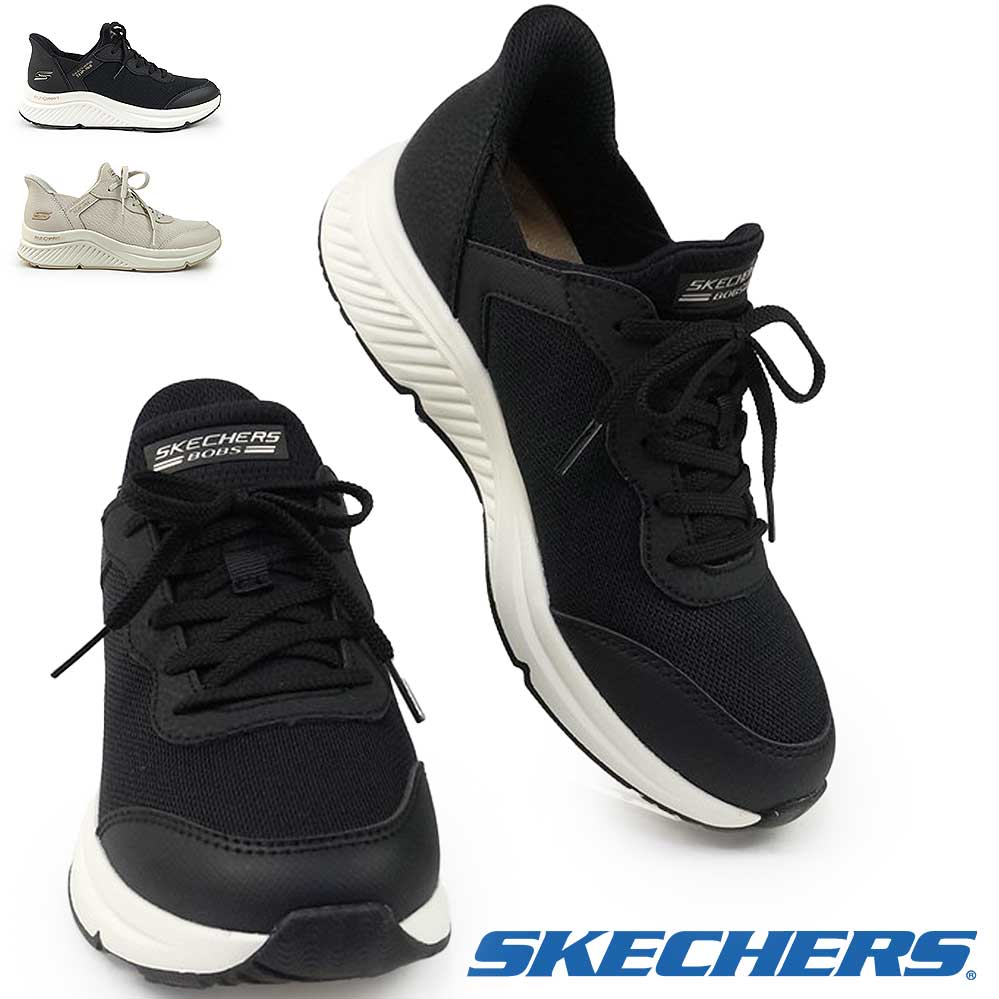 SKECHERS スケッチャーズ スリップインズ レディース スニーカー