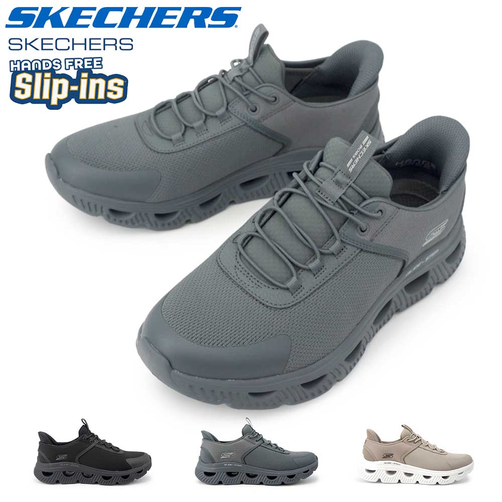 SKECHERS（スケッチャーズ） スリップインズ メンズ スニーカー 118425