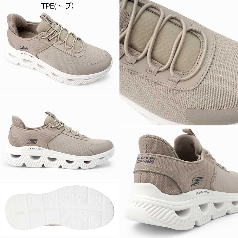 SKECHERS（スケッチャーズ） スリップインズ メンズ スニーカー 118425