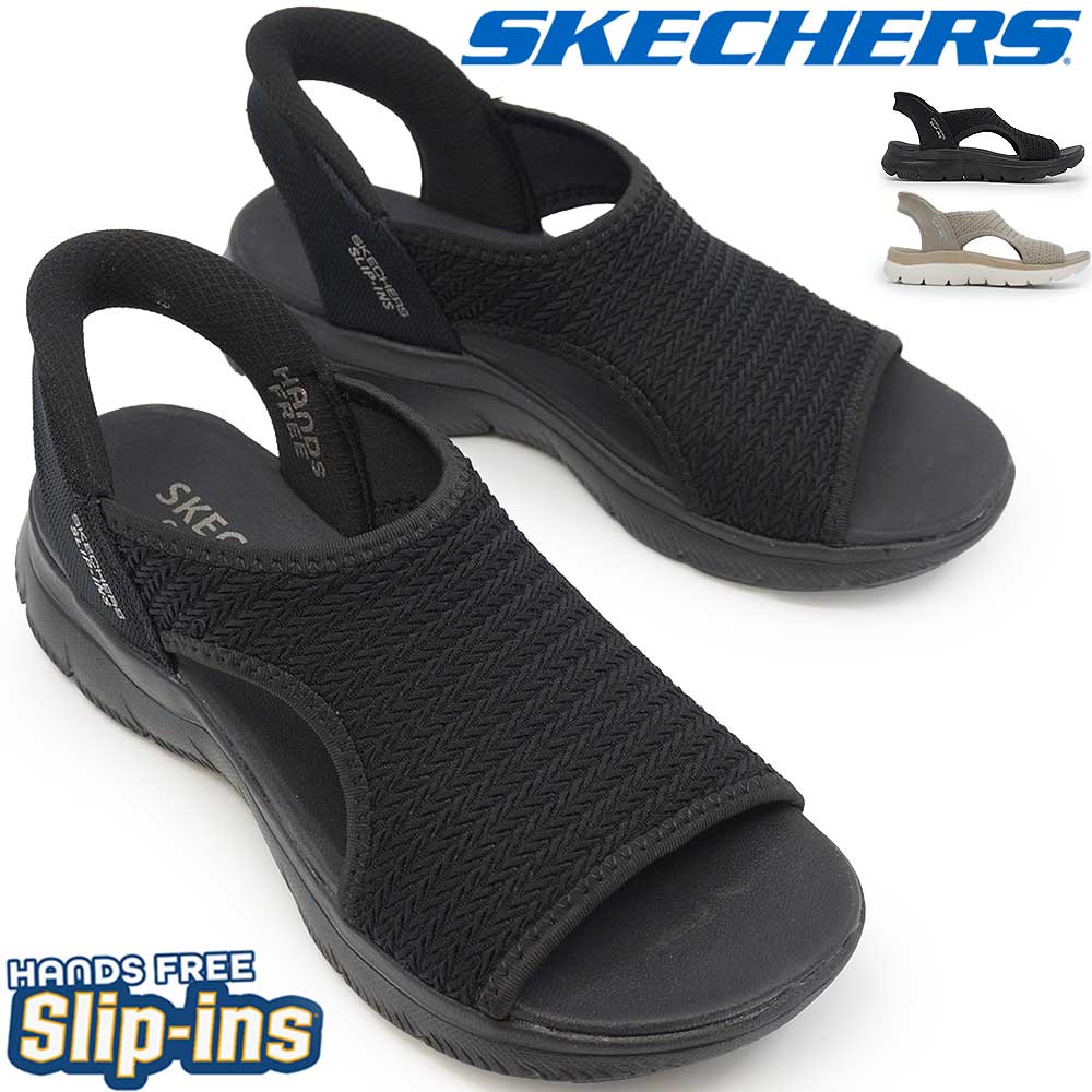 SKECHERS ハンズフリー スリッポンサンダル M 23 新品未使用 SKECHERS（スケッチャーズ） スリップイン レディース サミッツ