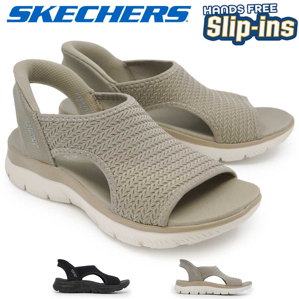 SKECHERS（スケッチャーズ） スリップイン レディース サミッツ