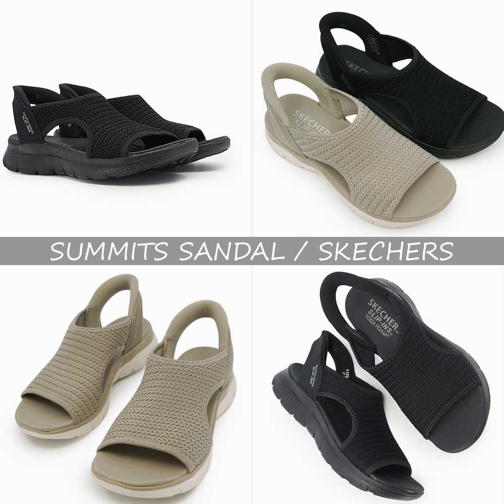 SKECHERS（スケッチャーズ） スリップイン レディース サミッツ