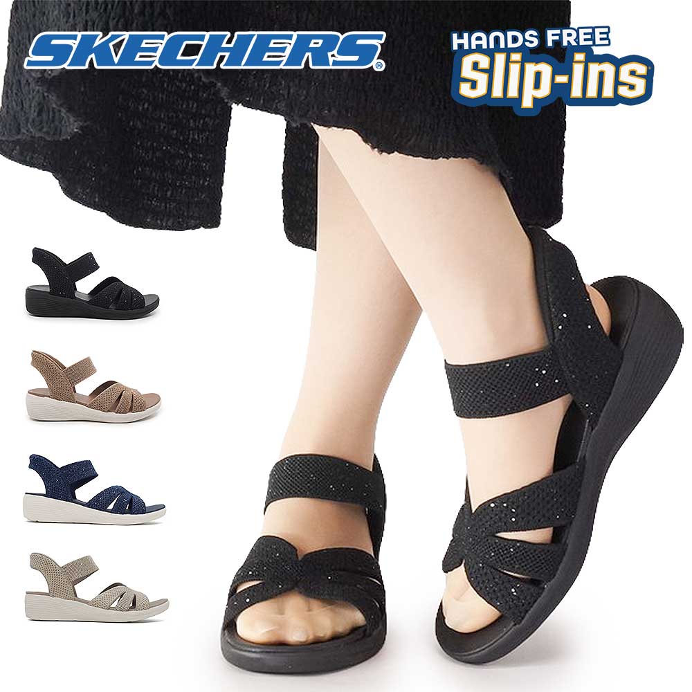 SKECHERS（スケッチャーズ） スリップイン レディース アリヤ 119842