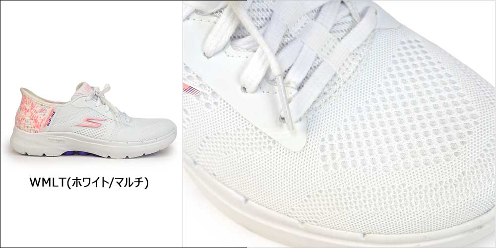 SKECHERS（スケッチャーズ） レディース スリップインズ 124627 ゴー