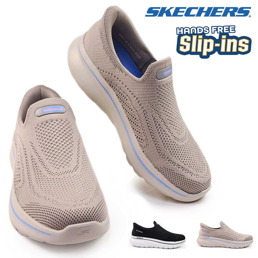 SKECHERS（スケッチャーズ） スリップインズ レディース スニーカー 