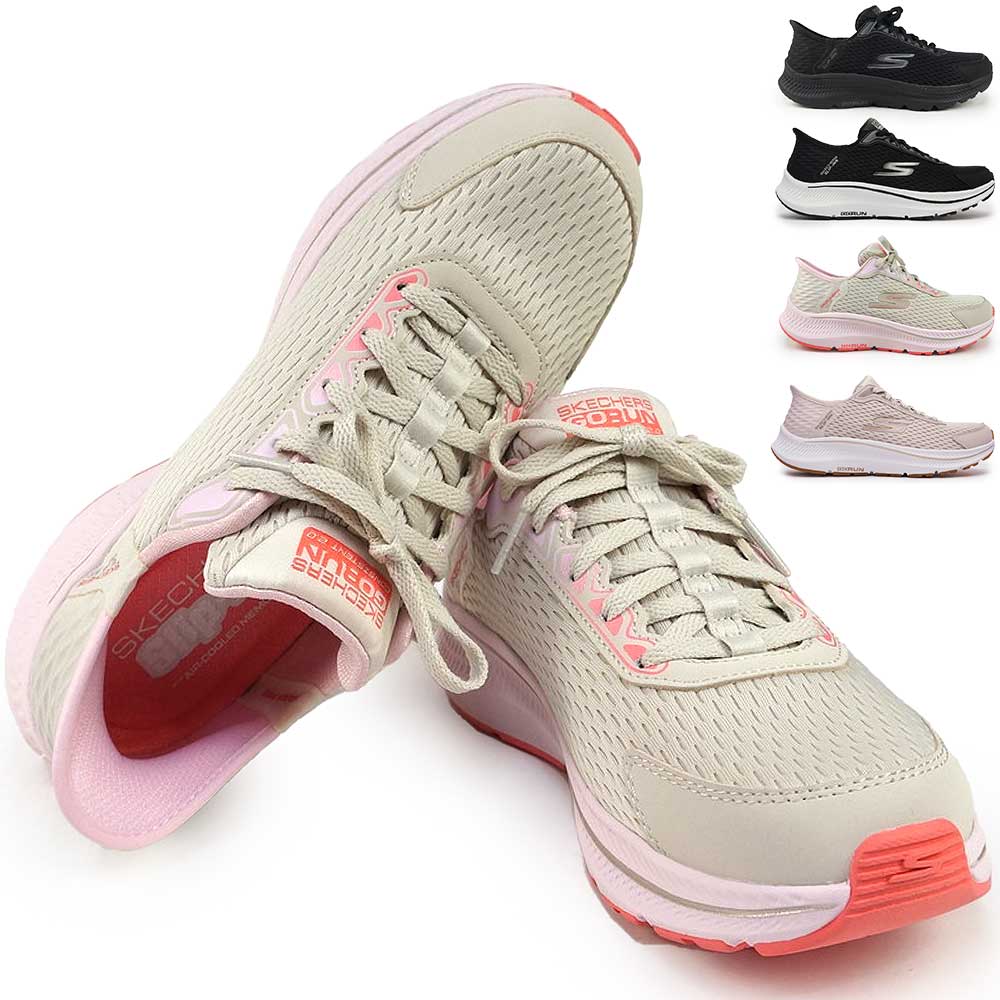 SKECHERS（スケッチャーズ） レディース スリップインズ スニーカー