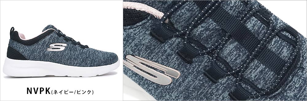SKECHERS（スケッチャーズ） レディース スニーカー 12965W 幅広 軽量
