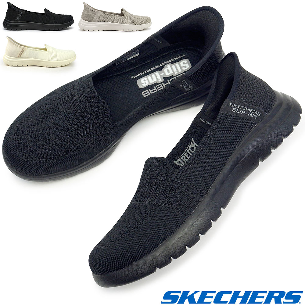SKECHERS ＼ポイント5％UP／スケッチャーズ レディース