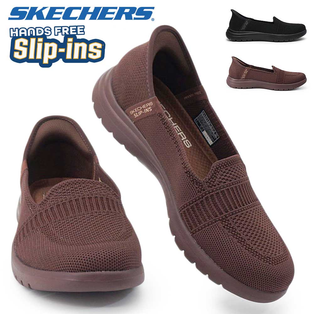SKECHERS（スケッチャーズ） レディース スニーカー スリップインズ