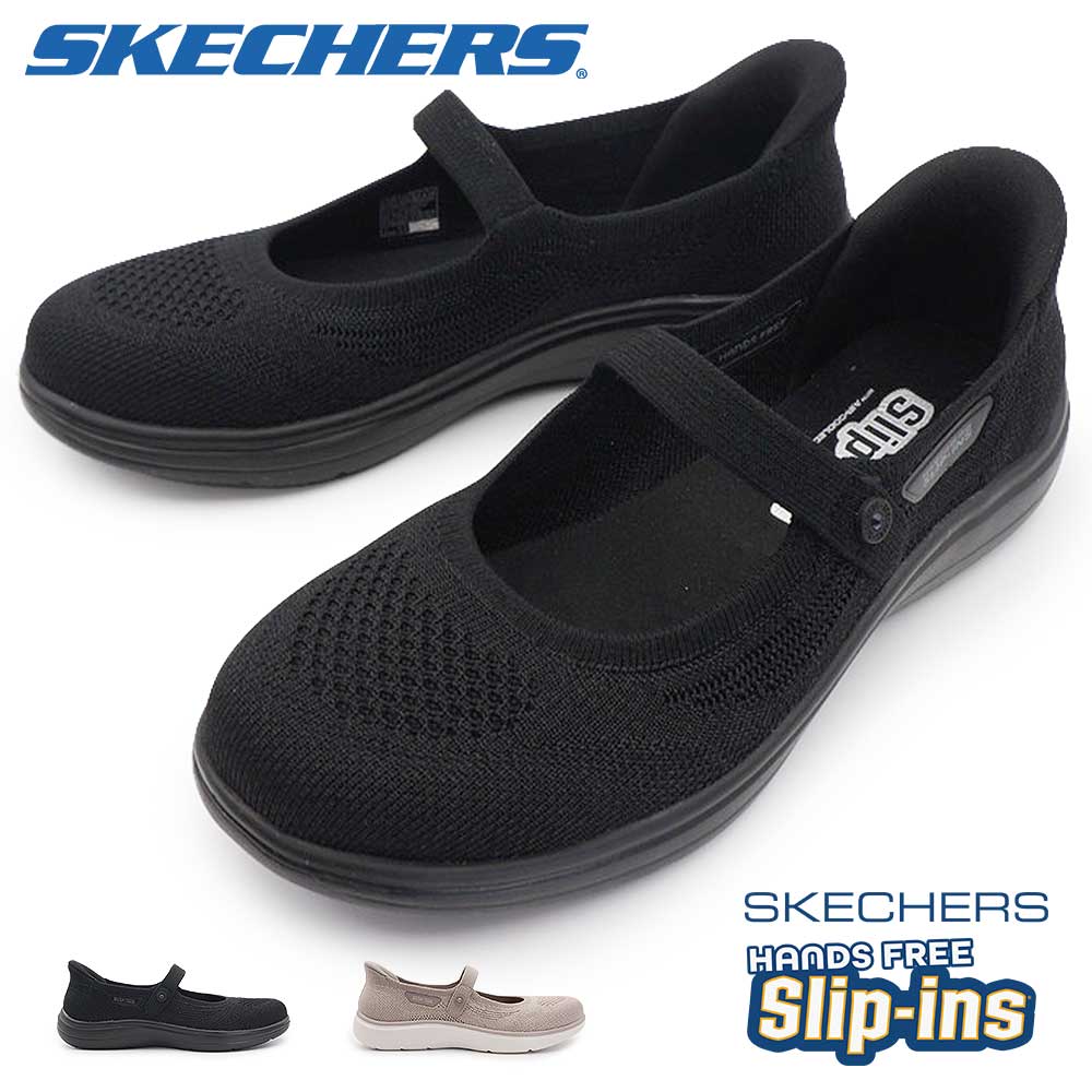 On the GO（SKECHERS） スケッチャーズ スリップイン レディース