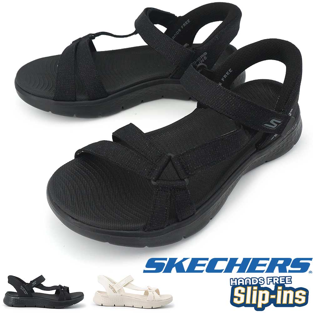 めい様・専用 SKECHERS（スケッチャーズ） スリップインズ レディース イルミネイト