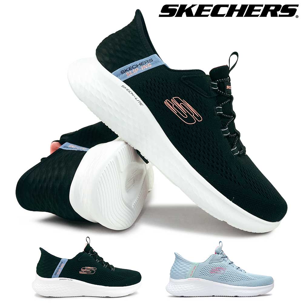 SKECHERS（スケッチャーズ） レディース スニーカー 150017 スリップ 