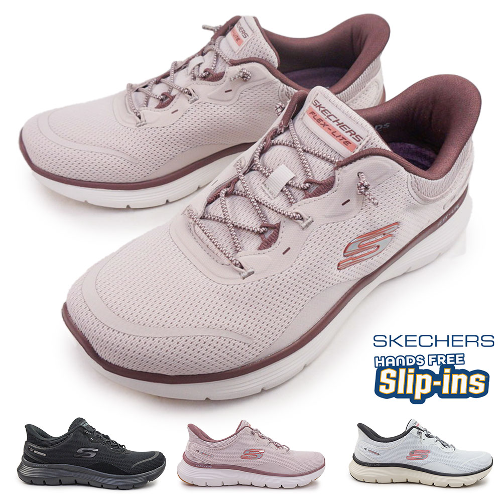 SKECHERS（スケッチャーズ） スリップインズ レディース スニーカー 150218 フレックス アピール 5.0 イージー ブリージー ...