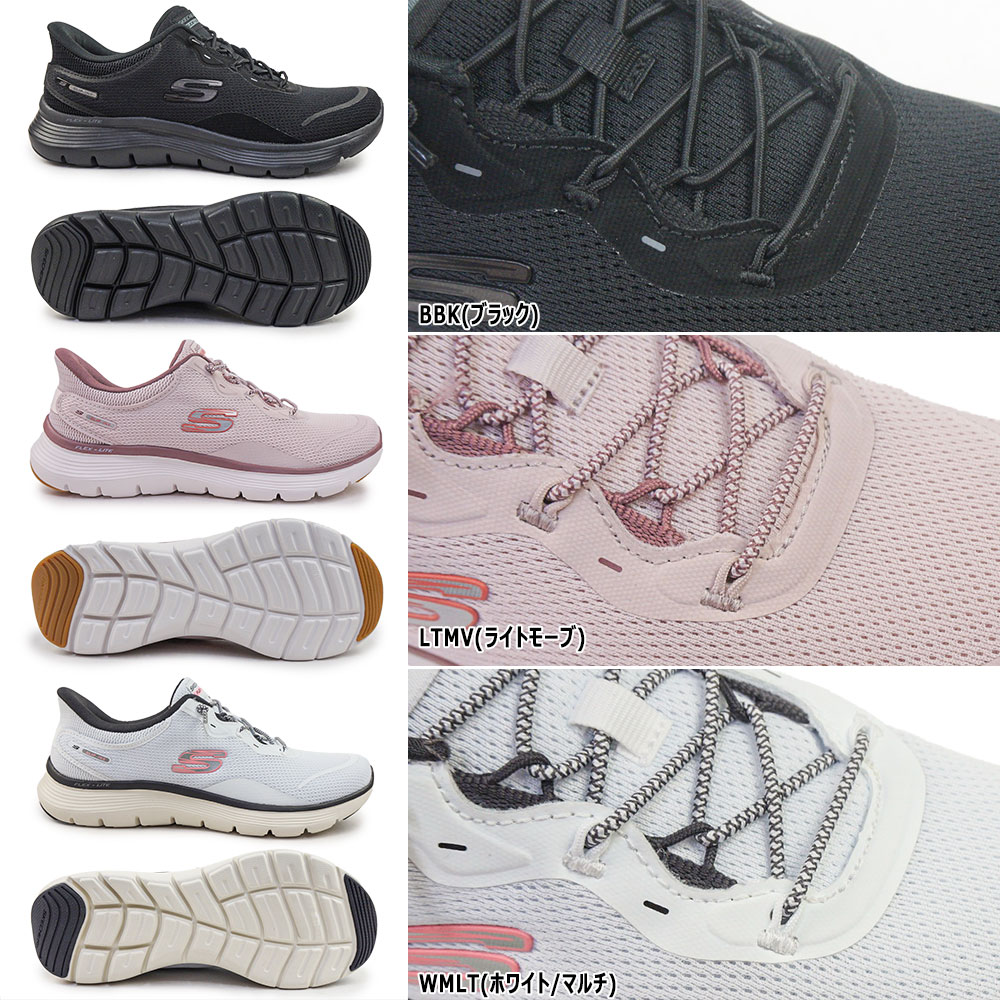 SKECHERS（スケッチャーズ） スリップインズ レディース スニーカー 150218 フレックス アピール 5.0 イージー ブリージー ...