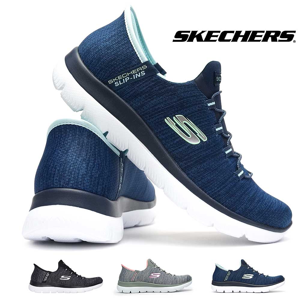 美品！スケッチャーズ　スリップインズ ハンズフリー　UNO スニーカー24.5 SKECHERS スケッチャーズ スリップインズ 4E相当 スニーカー UNO