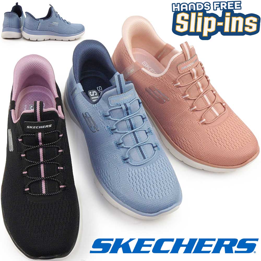 新品スケッチャーズスリップインズスリッポンスニーカー22.5 SKECHERS（スケッチャーズ） スリップインズ レディース スニーカー
