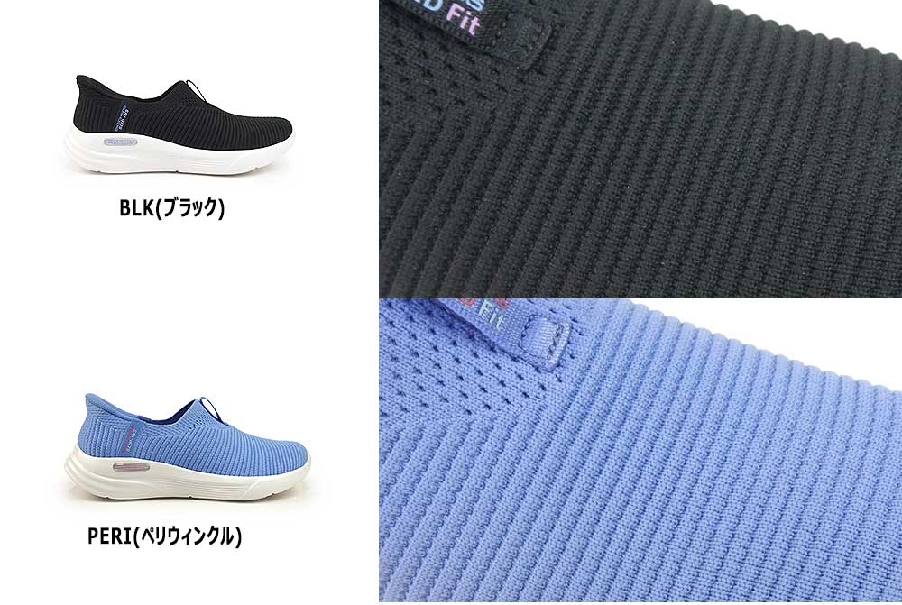 SKECHERS（スケッチャーズ） スリップイン レディース スニーカー