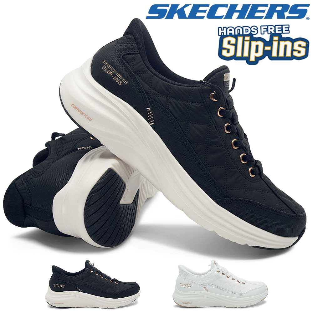 SKECHERS（スケッチャーズ） レディース スリップインズ スニーカー