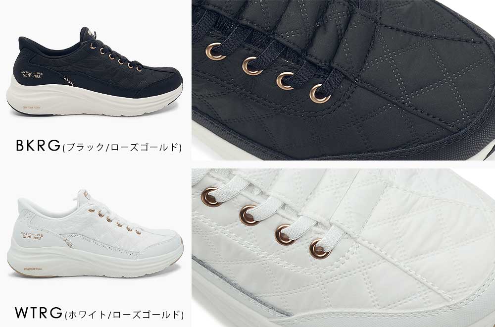 SKECHERS（スケッチャーズ） レディース スリップインズ スニーカー