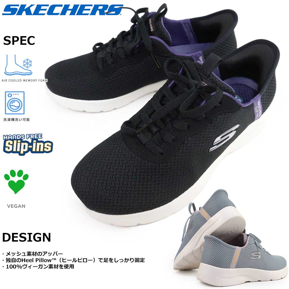 【新品】SKECHERS スケッチャーズ レディースサンダル ネイビー 24.5 楽天市場】サンダル スケッチャーズ（カラーネイビー
