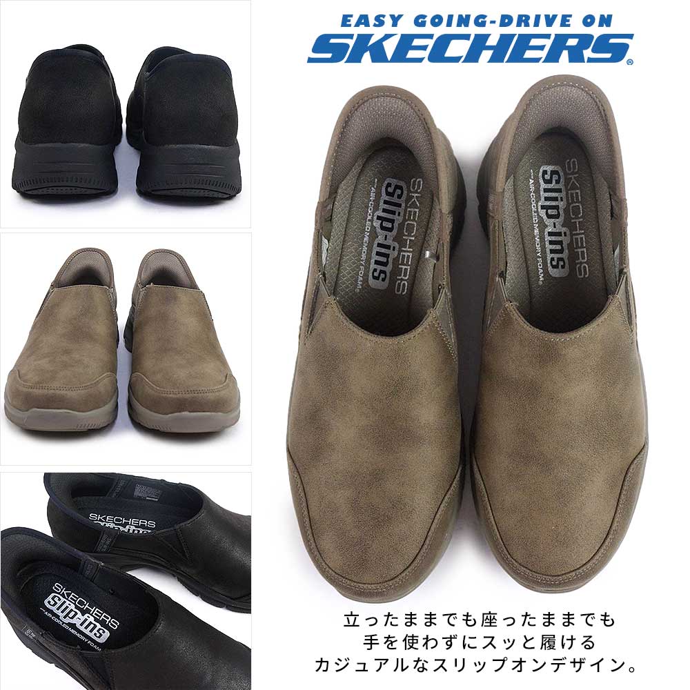 SKECHERS（スケッチャーズ） レディース スリップインズ 158630