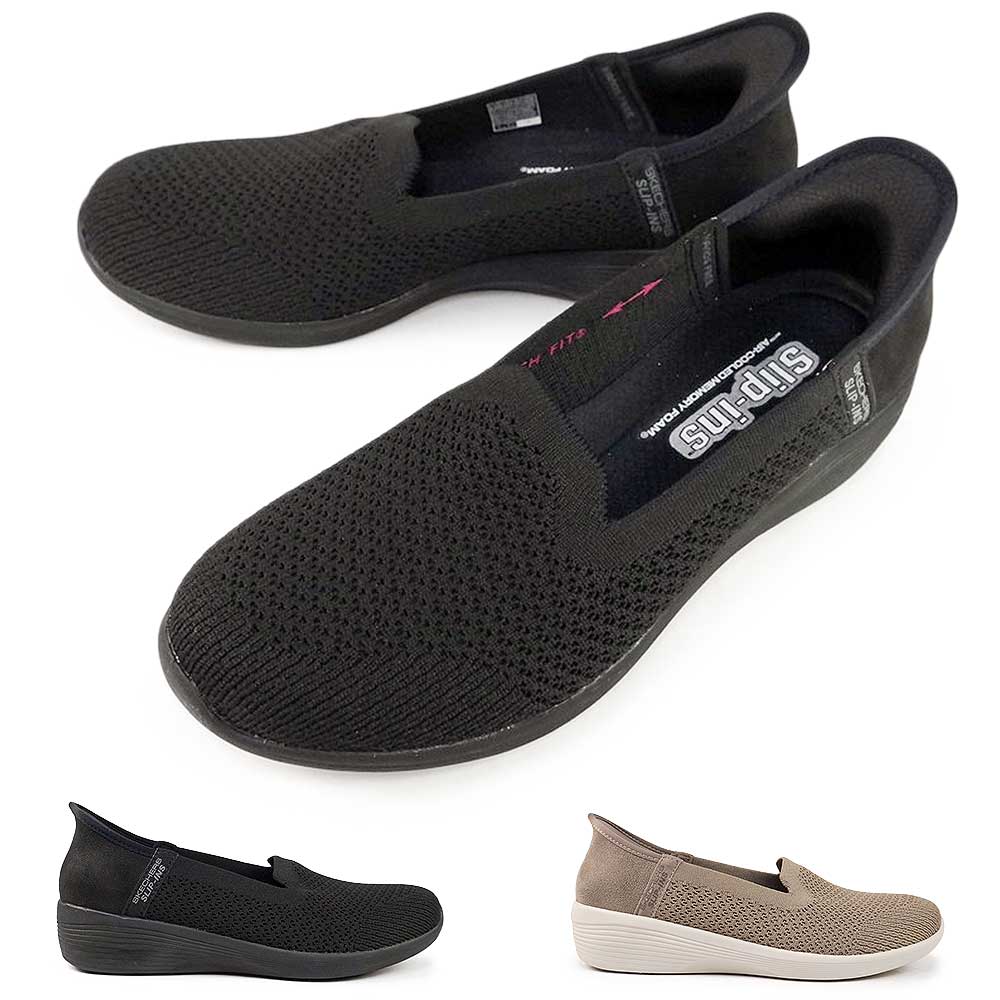 スケッチャーズ レディース スニーカー 158873 スリップインズ アリア スイート ボイス スリッポン ハンズフリー 靴 スリッポン | SKECHERS | 04