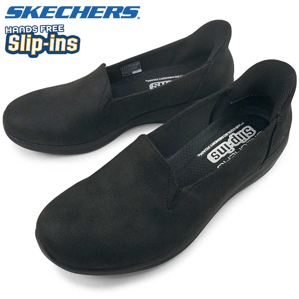 SKECHERS（スケッチャーズ） スリップインズ レディース スニーカー