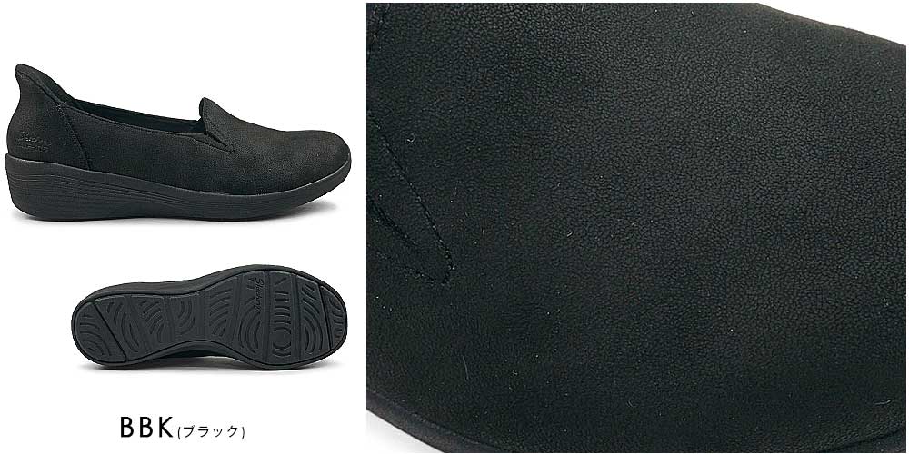 SKECHERS（スケッチャーズ） スリップインズ レディース スニーカー