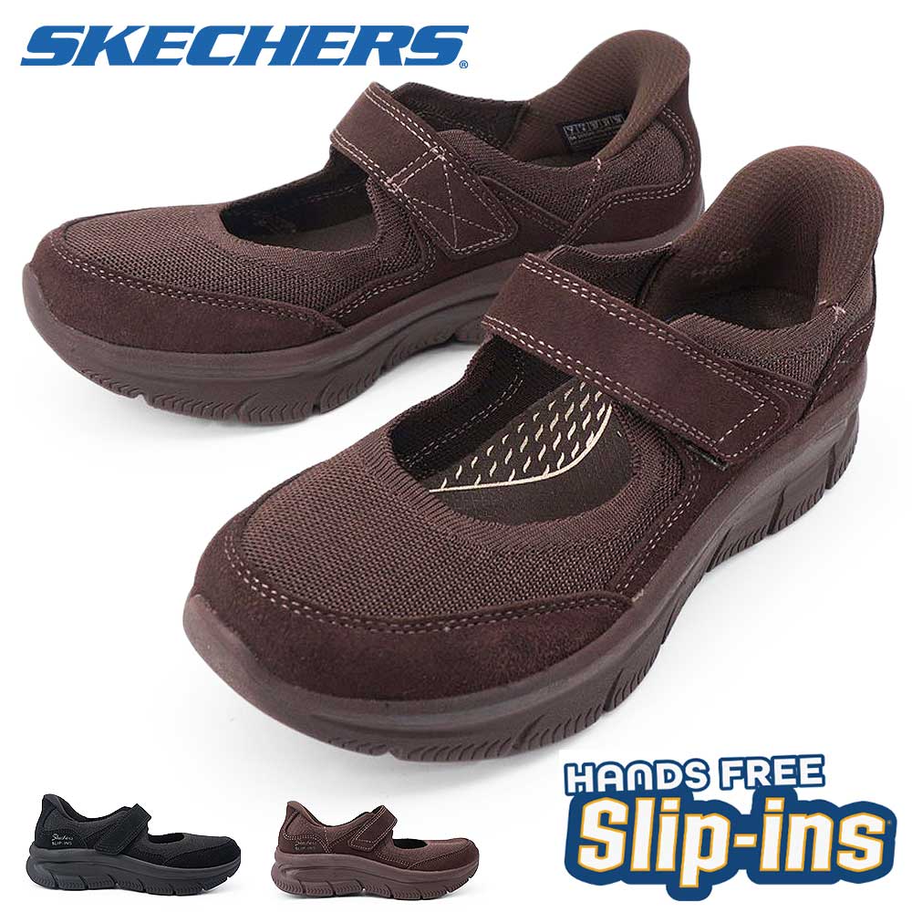 On the GO（SKECHERS） スケッチャーズ スリップインズ レディース