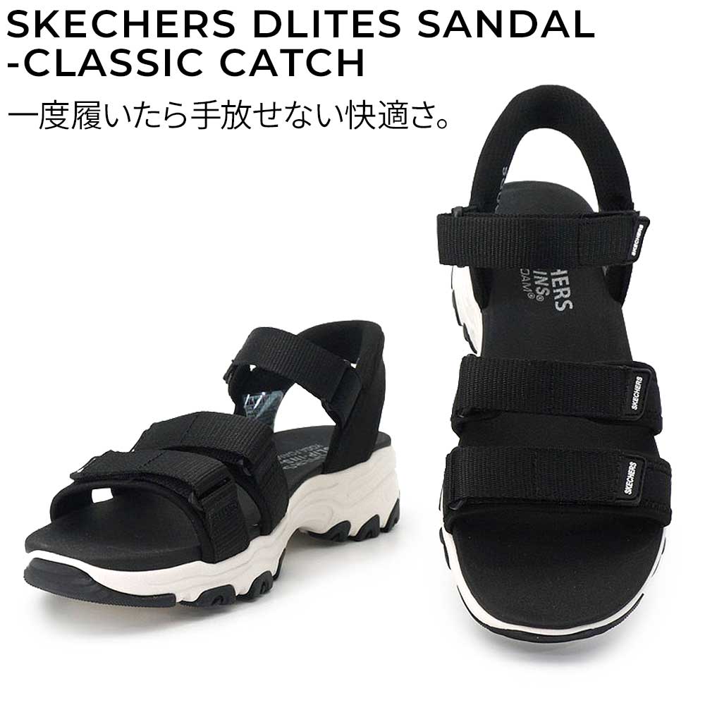SKECHERS（スケッチャーズ） スリップインズ レディース 163651 ディー