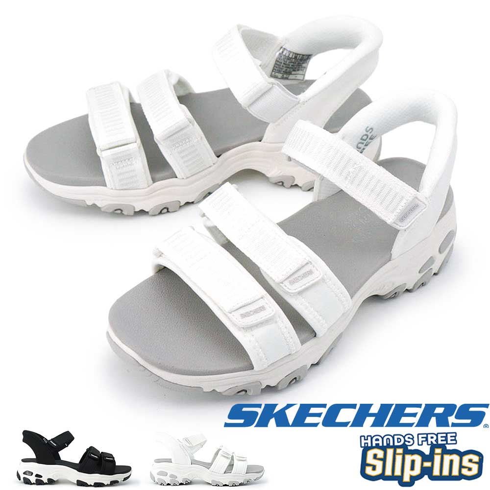 SKECHERS（スケッチャーズ） スリップインズ レディース 163651 ディー
