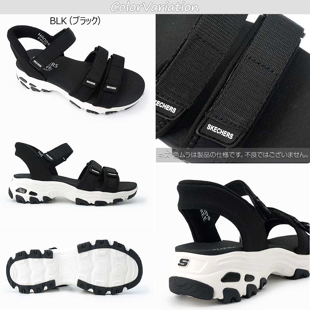 SKECHERS（スケッチャーズ） スリップインズ レディース 163651 ディー