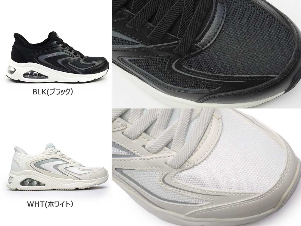 SKECHERS（スケッチャーズ） スリップインズ スニーカー レディース スリッポン 177408 トレスエア ウノ ハンズフリー 靴 ...