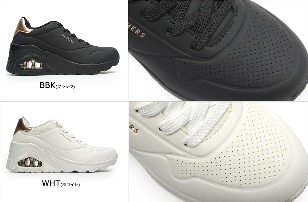 Uno（SKECHERS） スケッチャーズ スニーカー レディース 177520 ウノ