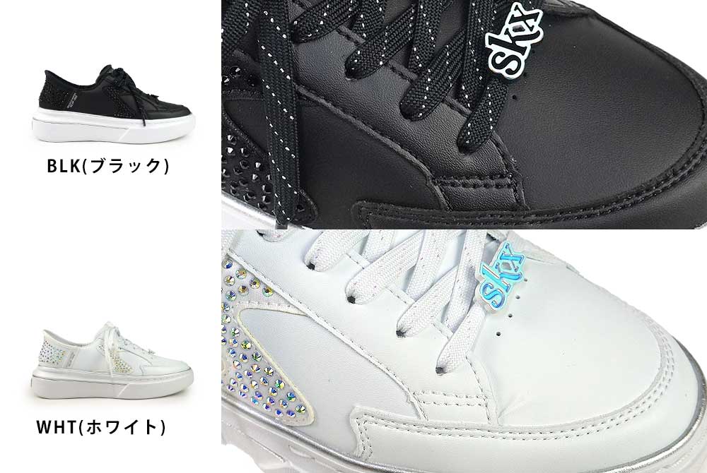 SKECHERS スケッチャーズ スリップインズ レディース スニーカー