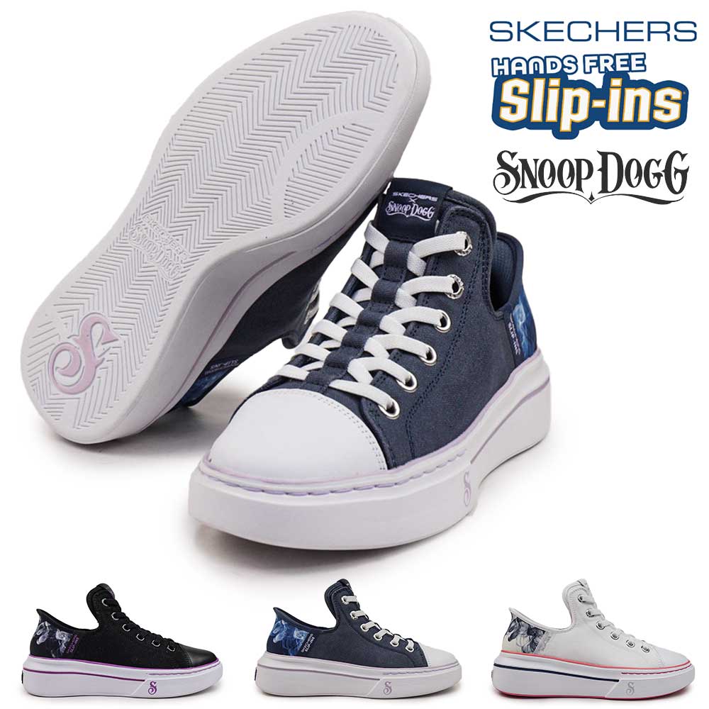 SKECHERS スケッチャーズ スリップインズ スヌープ・ドッグ
