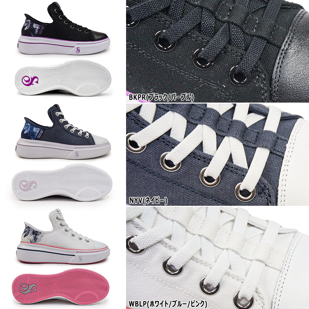 SKECHERS（スケッチャーズ） スリップインズ スヌープ・ドッグ